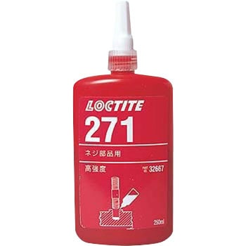 LOCTITE 271 ヘンケル 高強度 【通販モノタロウ】