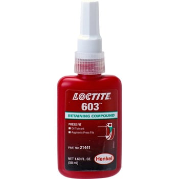 LOCTITE 603 はめあい用