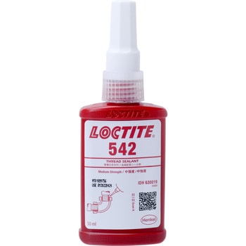 LOCTITE 542 配管用シール