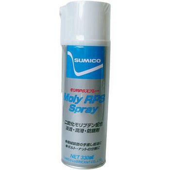 500333 モリRPSスプレー 住鉱潤滑剤(SUMICO) 凍結浸透潤滑 - 【通販