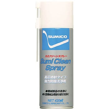 SMC スミクリーンスプレー 住鉱潤滑剤(SUMICO) 油汚れ用 - 【通販
