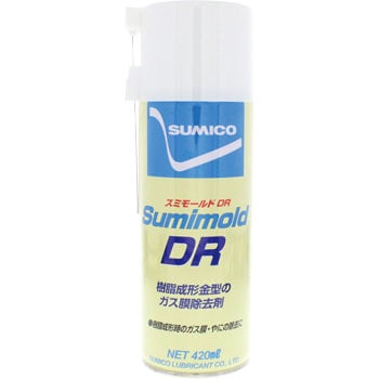 スミモールドDR 1本(420mL) 住鉱潤滑剤(SUMICO) 【通販モノタロウ】