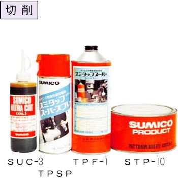 STP-10 スミタップペーストスーパー 1個 SUMICO(住鉱潤滑剤) 【通販