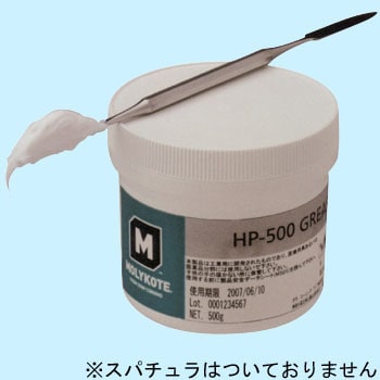 500-01 モリコートHP-500グリース(超高性能・長寿命用) 1本(100g