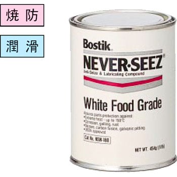 NSW-160 ネバーシーズ ホワイト食品グレード 1個 ボスティック(Bostik