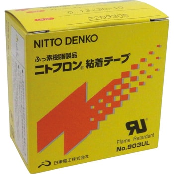 日東 ニトフロン粘着テープNo.973UL-S 0.13mm×50mm×10m 973X13X50