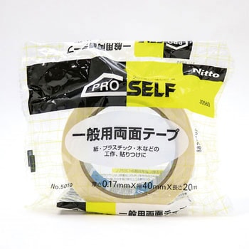 一般用両面テープ No.5010 ニトムズ