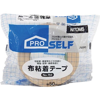 布粘着テープ No.750 ニトムズ