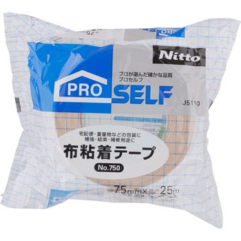 布粘着テープ No.750 ニトムズ