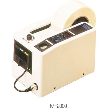 メーカー在庫あり】 M-2000 M2000 (株)エクト ECT 電子テープカッター