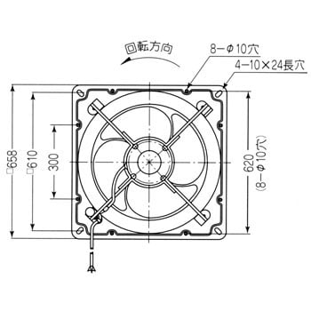 有圧換気扇