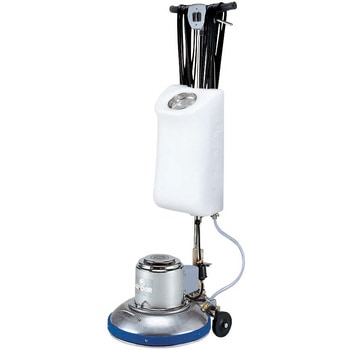 E-6-3 コンドルポリシャーCP-14型 (スタンダードシャンプー洗剤タンク