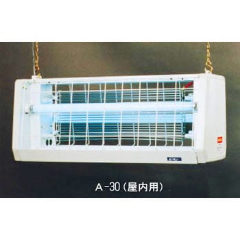 殺虫器 朝日産業(捕虫器・包装機器)