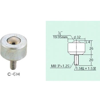 フリーベア切削加工品(上向用) ボルト取付タイプ フリーベアコーポレーション