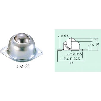 IM-25 {[xA(p) @H쏊 02395766