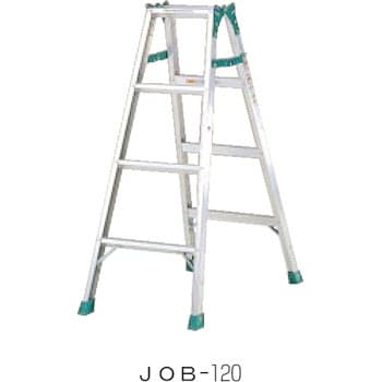 JOB-120 アルミ合金製はしご兼用脚立 JOB型 1個 ピカコーポレイション 