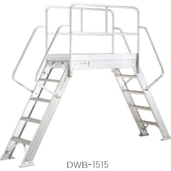 DWB-1510 アルミ合金製渡り足場 DWB型 1個 ピカコーポレイション