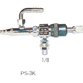 PS-3K ルミナ 自動スプレーガン 1個 扶桑精機 【通販モノタロウ】