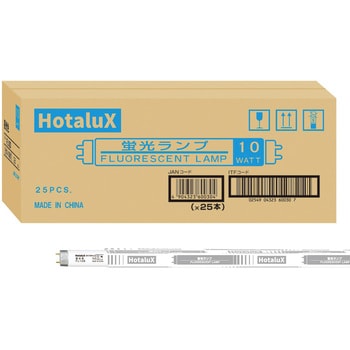 FL10D ライフライン 10W形 1箱(25本) HotaluX(ホタルクス) 【通販