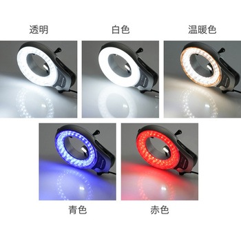 実体顕微鏡用<垂直照明付き>LED照明装置 W-E PLUSシリーズ アズワン