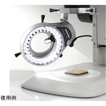 実体顕微鏡用<垂直照明付き>LED照明装置 W-E PLUSシリーズ アズワン