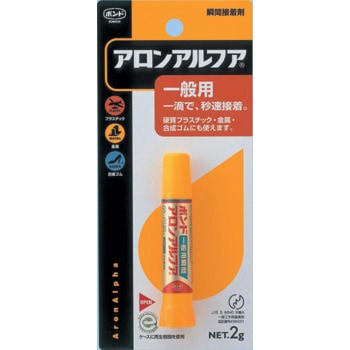 30115 アロンアルファ(一般用) 1本(2g) コニシ 【通販モノタロウ】 02444136