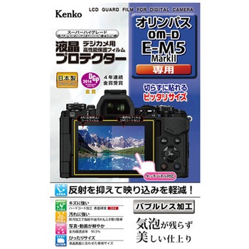 KLP-OEM5M2 tیtB IpX KLP-OV[Y Kenko(PR[gLi[) 02444377