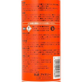 56088 ボンドウレタンコーク 1本(320mL) コニシ 【通販サイトMonotaRO】