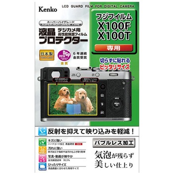 KLP-FX100F tیtB xmtB KLP-FV[Y Kenko(PR[gLi[) 02444481