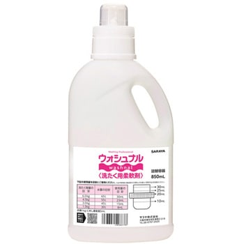 詰め替えボトル ウォシュナル洗たく用 850mL 10本入 SARAYA(サラヤ)