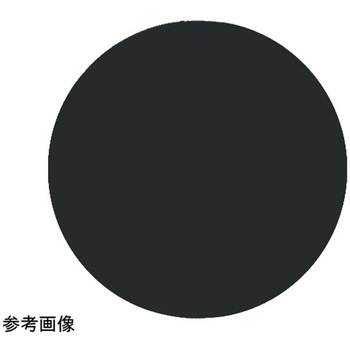 24196 NX REFLEX PAD-MAG 5 PRESI 02445348