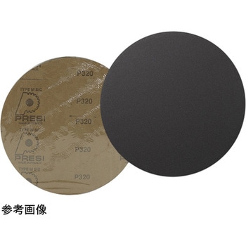 SiC耐水研磨紙 REFLEX専用 PRESI