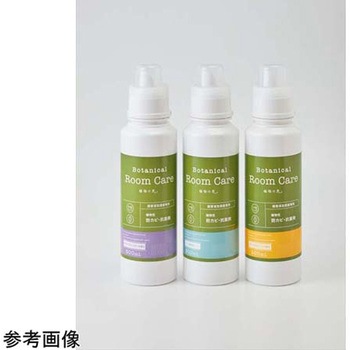 超音波加湿器用防カビ剤 ボタニカルルームケア 20本入 WPB-BC5シリーズ アズワン