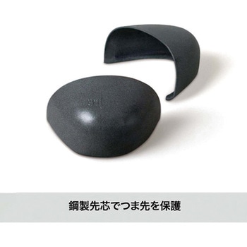耐油安全長靴 SB-150シリーズ ケイワーク