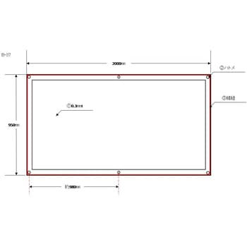 B-37 火花除けシート 1枚 ユタカメイク 【通販サイトMonotaRO】