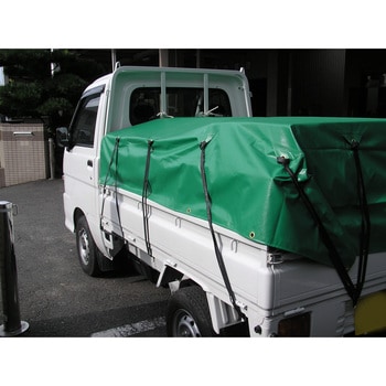 H-2 トラックシート (エステル帆布) 1枚 ユタカメイク 【通販サイト