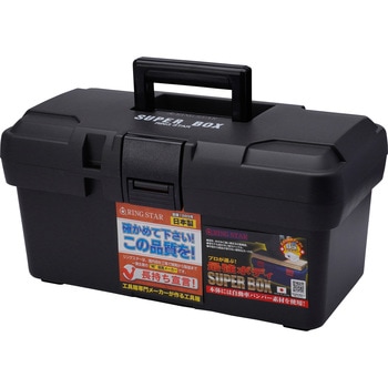 SR-400 X[p[{bNX OX^[ 02447733