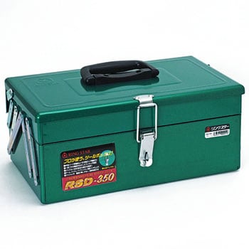 RSD-350 RSD高級二段式ボックス 1個 リングスター 【通販サイトMonotaRO】