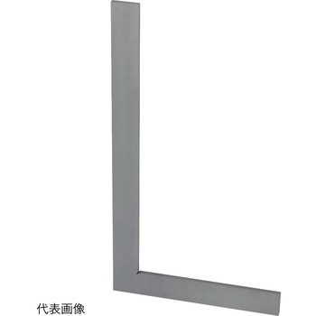 平形直角定規 2級 SK(新潟精機)