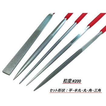 ダイヤモンドヤスリ Sタイプ(精密タイプ) ツボサン