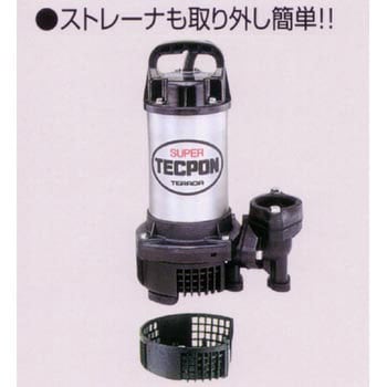 PG-250T 汚水用水中ポンプ(軽量樹脂水中ポンプ) 水中スーパーテクポン 