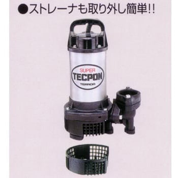 PGA-750 汚水用水中ポンプ(軽量樹脂水中ポンプ) 水中スーパーテクポン