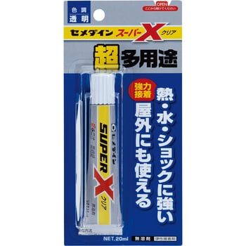 Ax 038 セメダイン スーパーx 1本 20ml セメダイン 通販サイトmonotaro 02460245