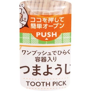 テーブルようじ やなぎプロダクツ