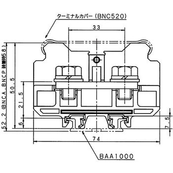 BN-W・BNH-Wシリーズ ターミナルブロック (大容量形 レール取付用) IDEC(和泉電気)