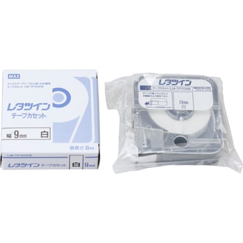レタツイン テープカセット(白) マックス レタツインテープ 【通販