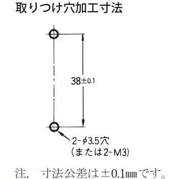 LY2F AC200/220 バイパワーリレー LY2 1個 オムロン(omron) 【通販