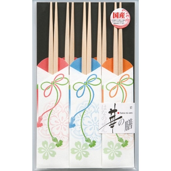 華の膳 はな結い 杉一本利休箸 やなぎプロダクツ
