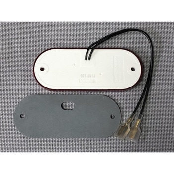 LEDマーカーランプ 12V(赤)Eマーク付 カーク産業