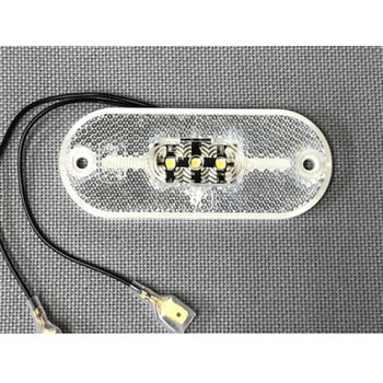 LEDマーカーランプ 12V(クリア)Eマーク付 カーク産業